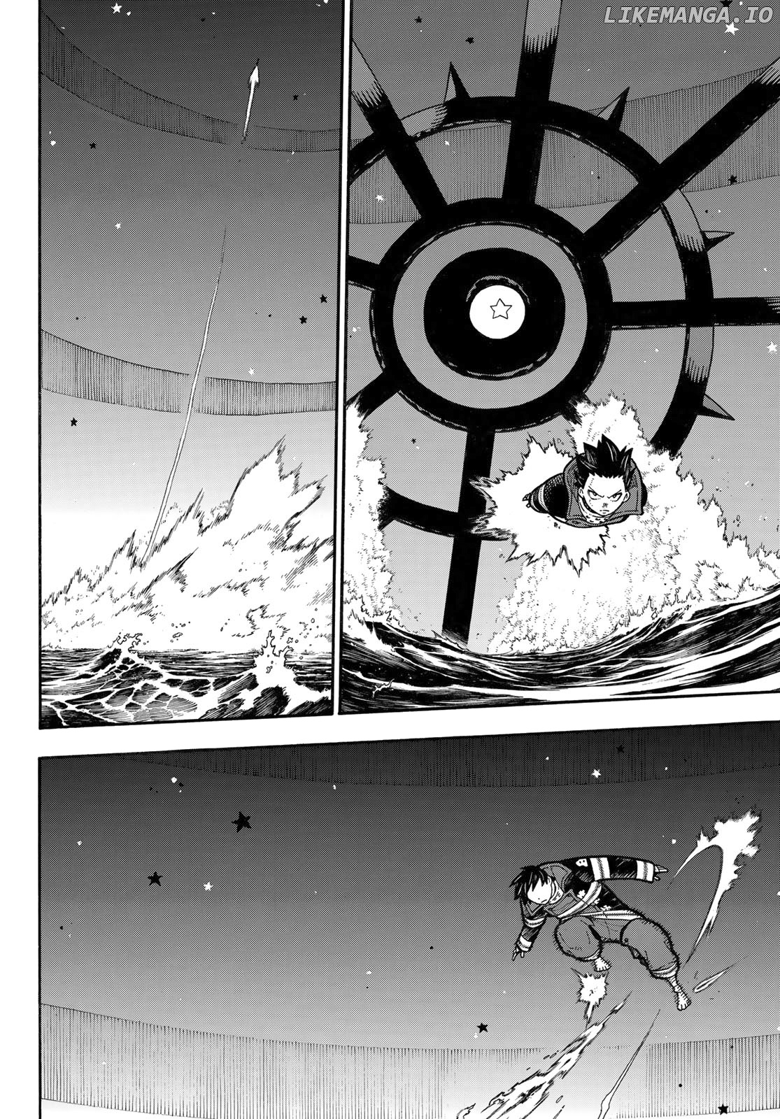 Enen no Shouboutai chapter 237 - page 11