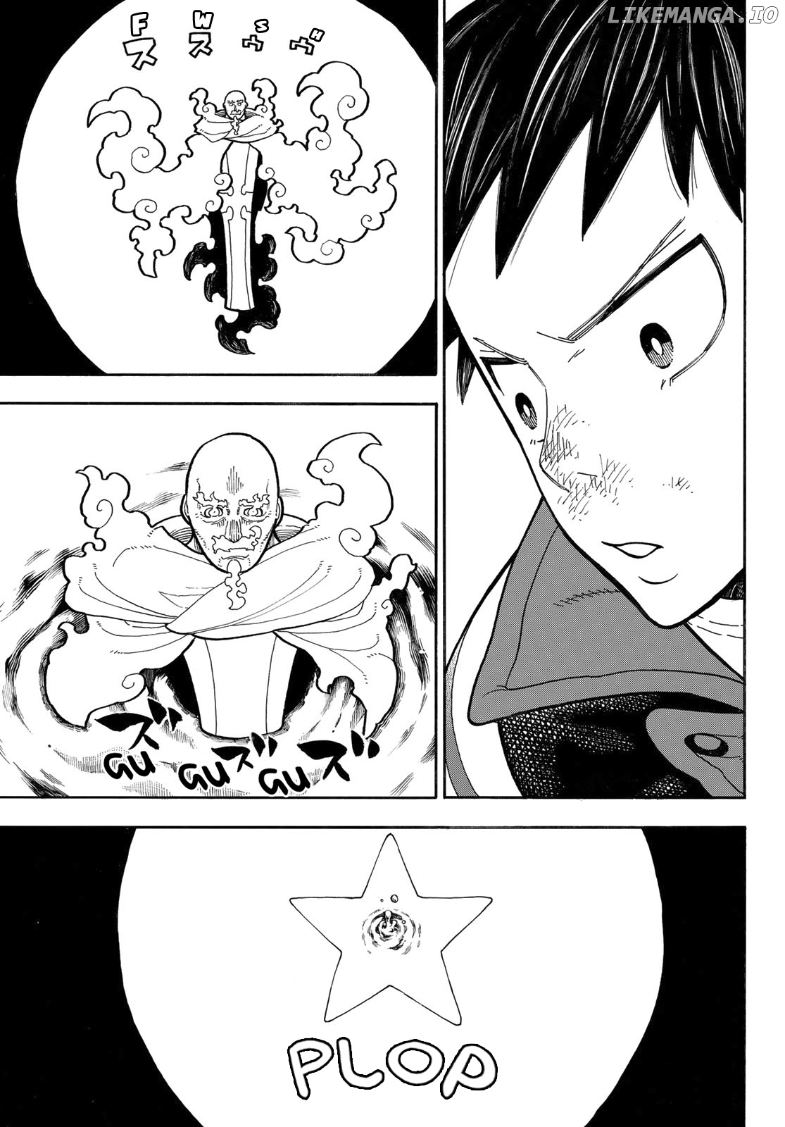 Enen no Shouboutai chapter 237 - page 12