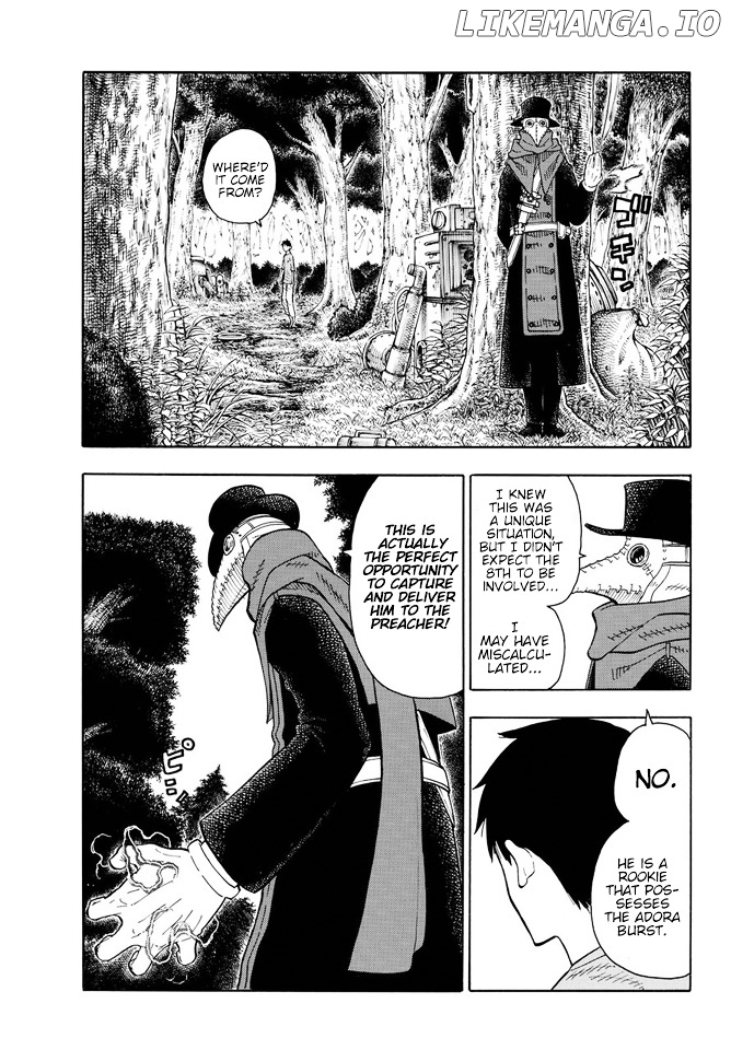 Enen no Shouboutai chapter 57 - page 3