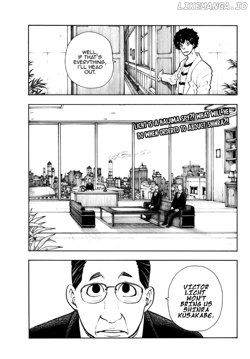Enen no Shouboutai chapter 132 - page 1