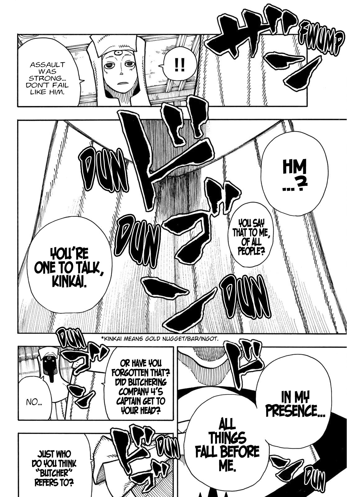 Enen no Shouboutai chapter 180 - page 18