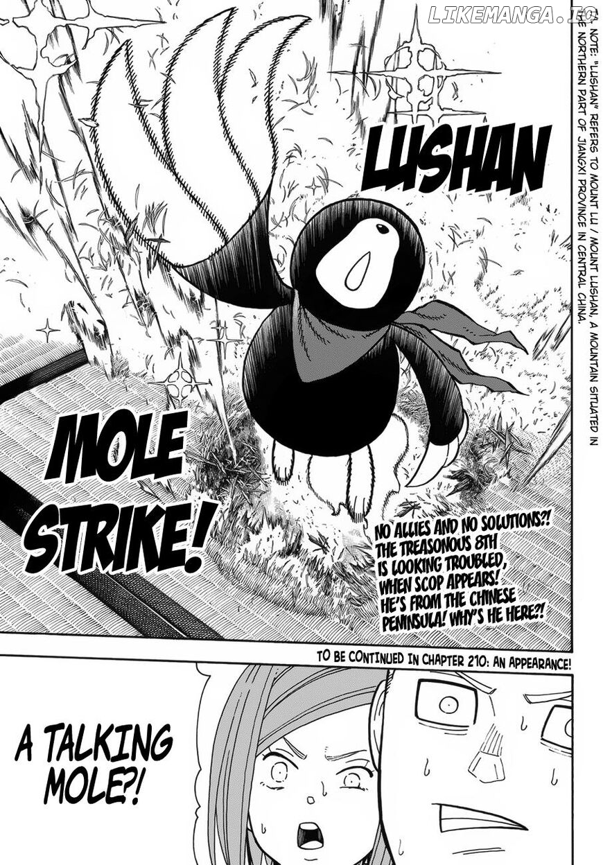 Enen no Shouboutai chapter 209 - page 20