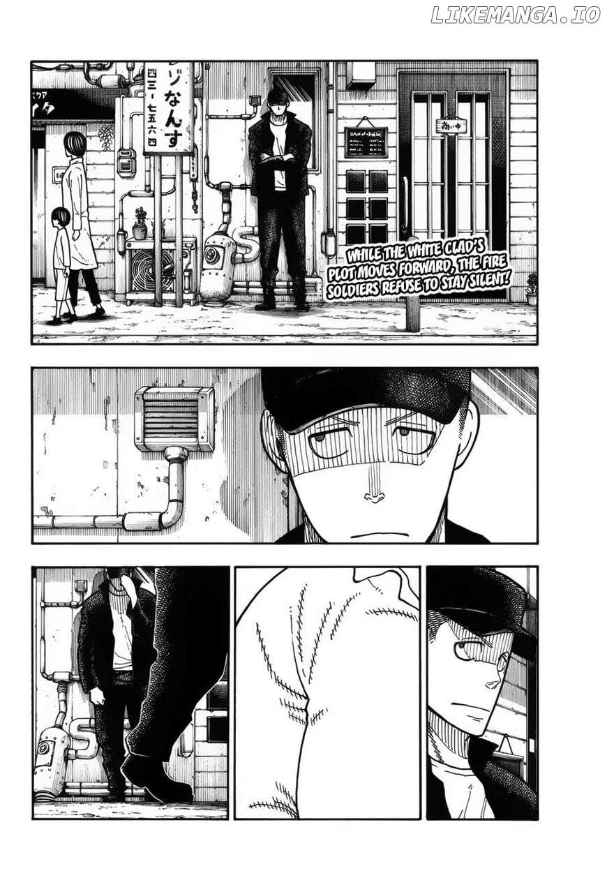 Enen no Shouboutai chapter 209 - page 3