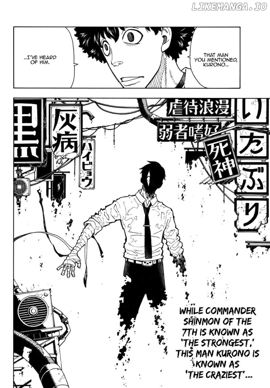 Enen no Shouboutai chapter 134 - page 5