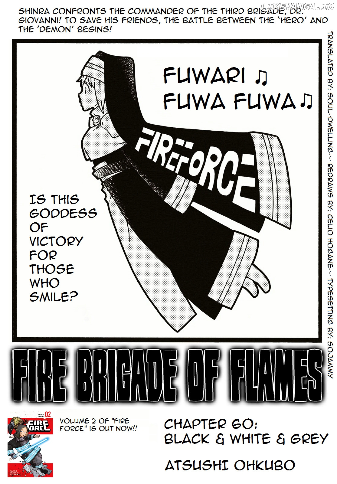 Enen no Shouboutai chapter 60 - page 1
