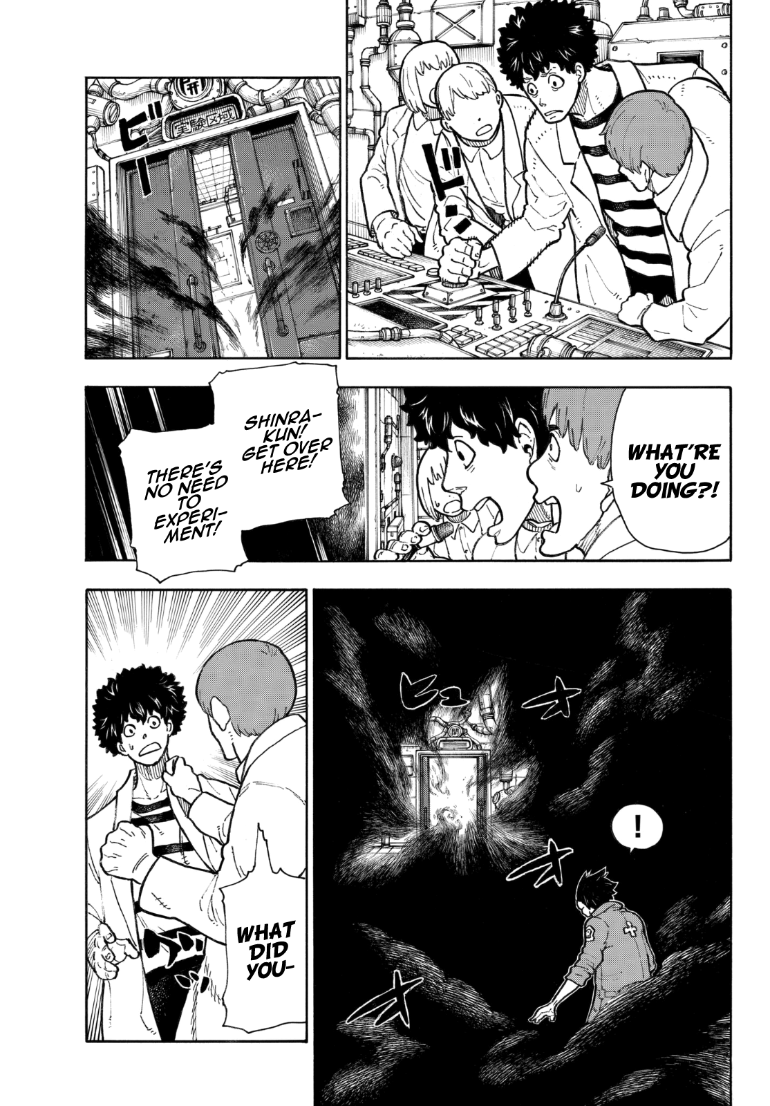 Enen no Shouboutai chapter 136 - page 7
