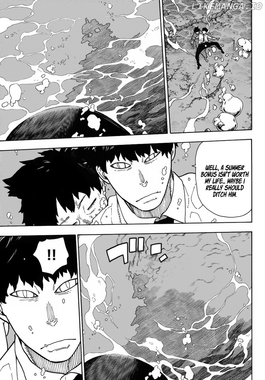 Enen no Shouboutai chapter 212 - page 12