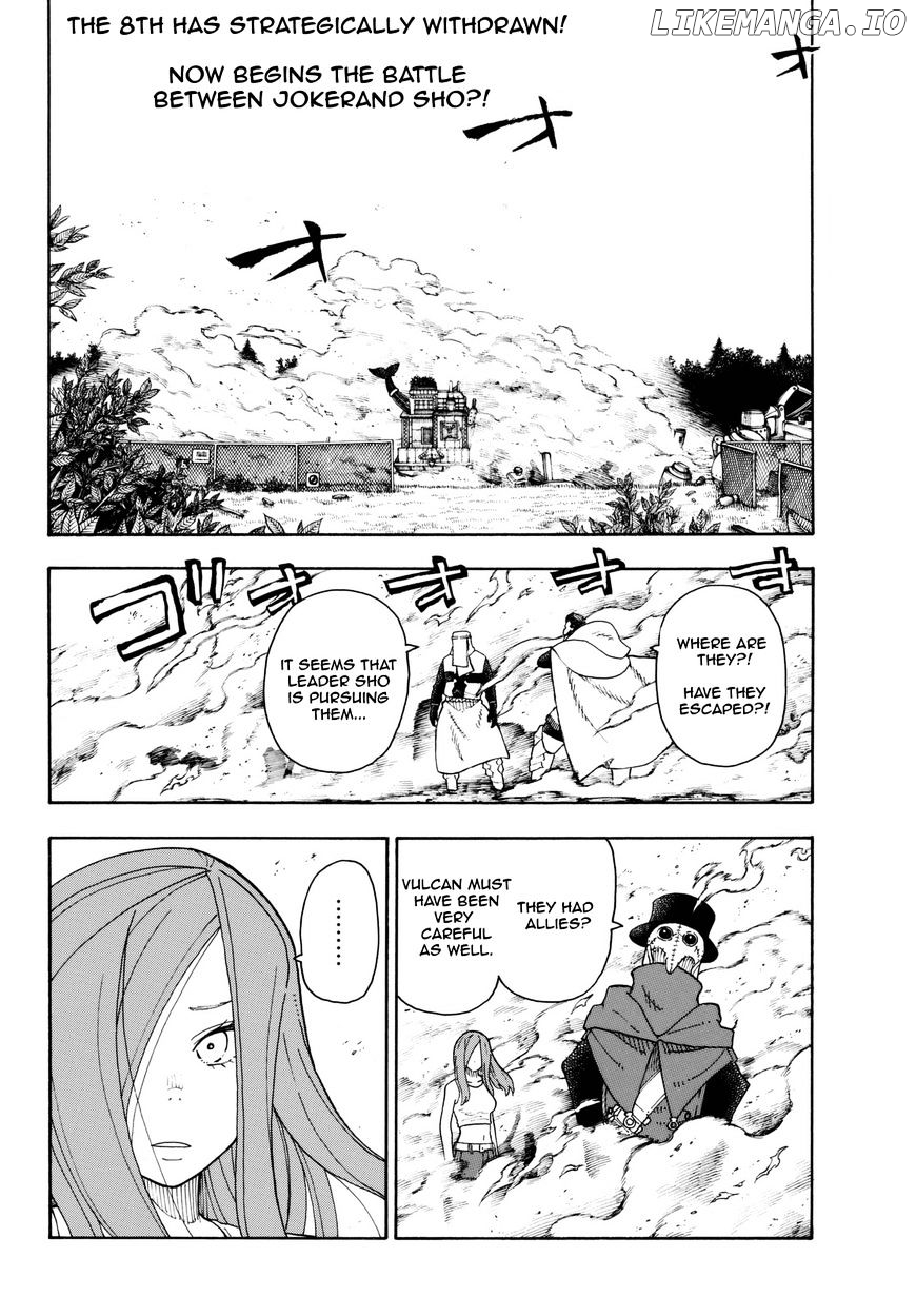 Enen no Shouboutai chapter 62 - page 3