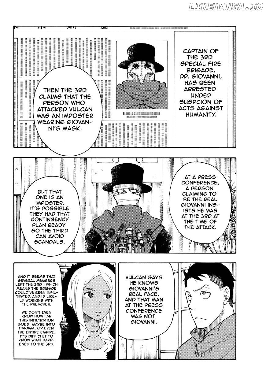 Enen no Shouboutai chapter 63 - page 13