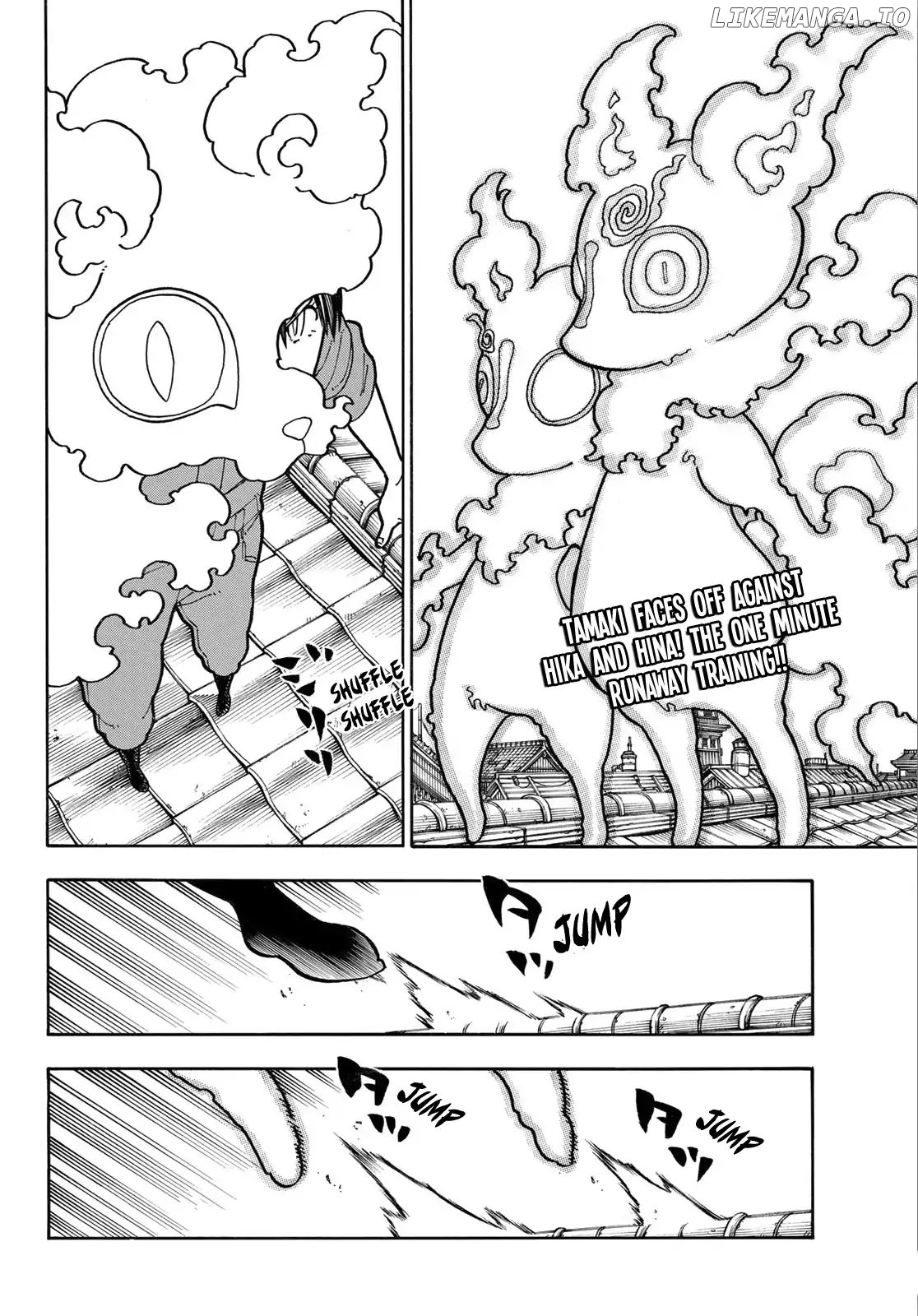 Enen no Shouboutai chapter 171 - page 4