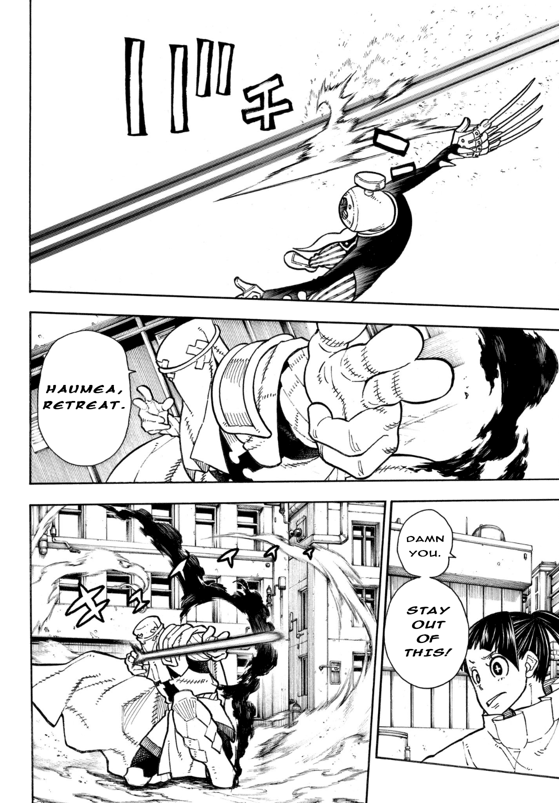 Enen no Shouboutai chapter 140 - page 6