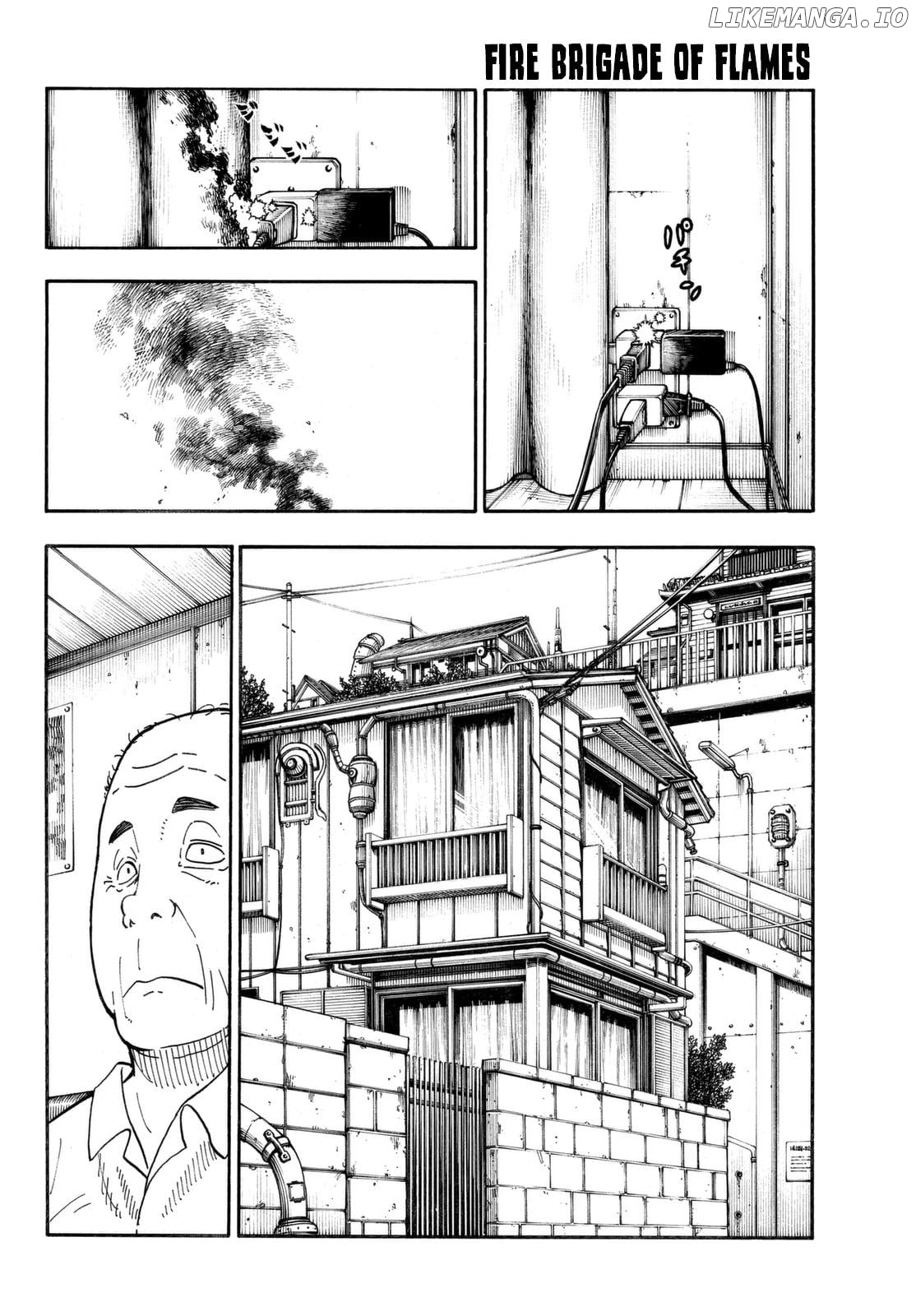 Enen no Shouboutai chapter 100 - page 3