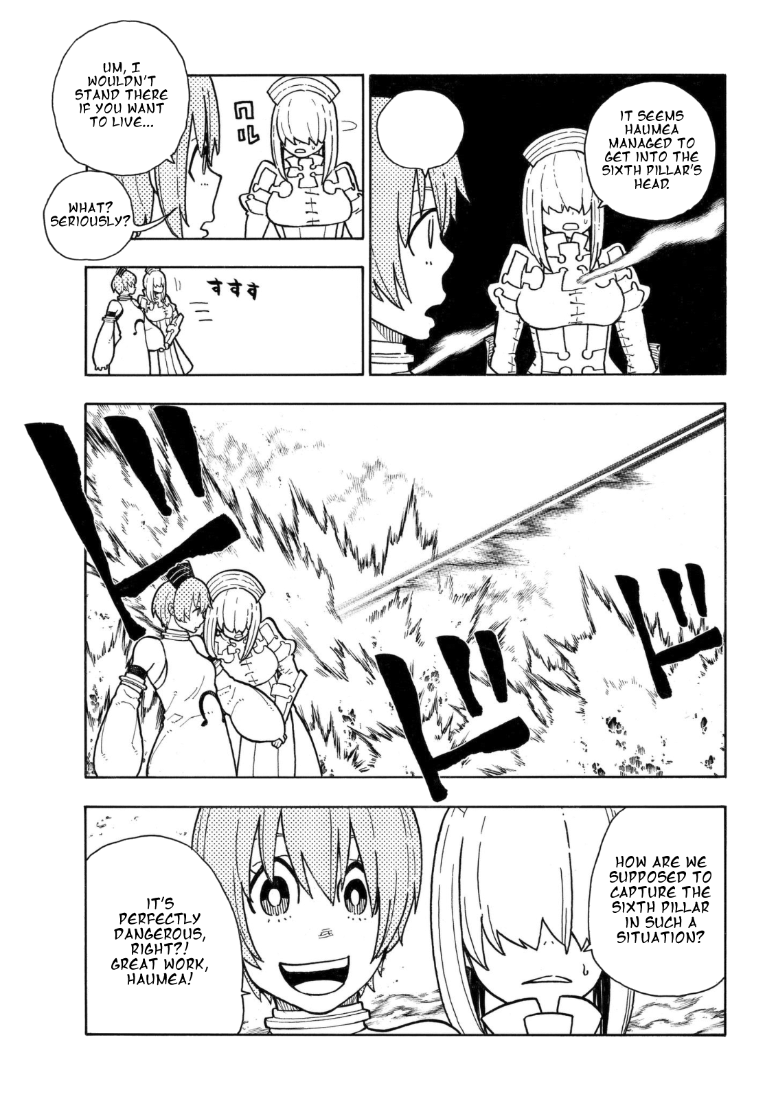 Enen no Shouboutai chapter 143 - page 4