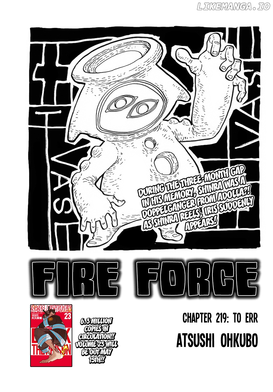 Enen no Shouboutai chapter 219 - page 1