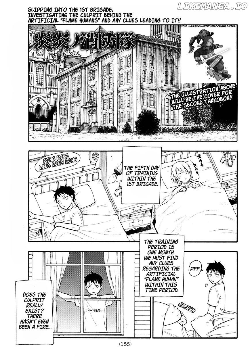 Enen no Shouboutai chapter 25 - page 1