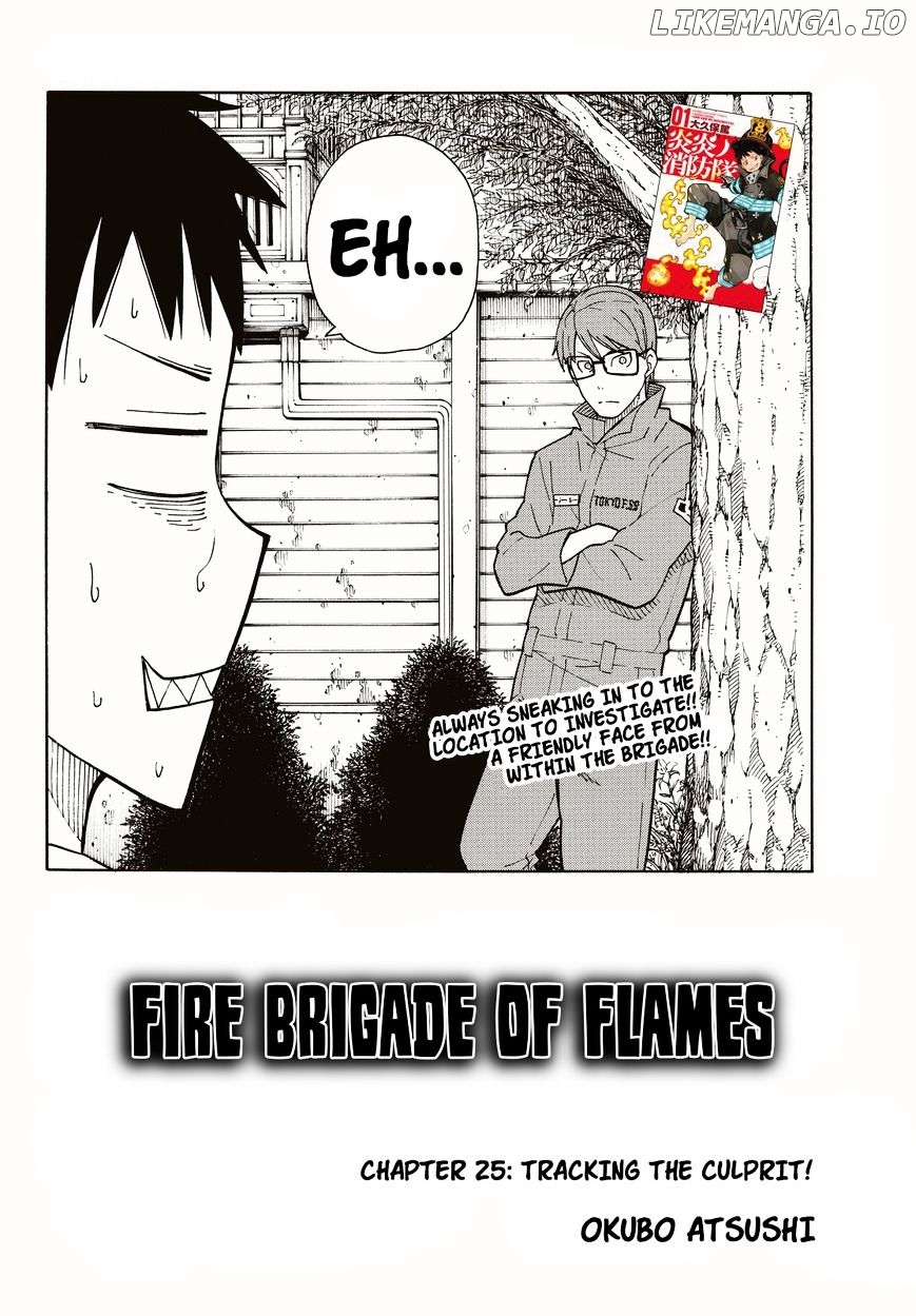 Enen no Shouboutai chapter 25 - page 2