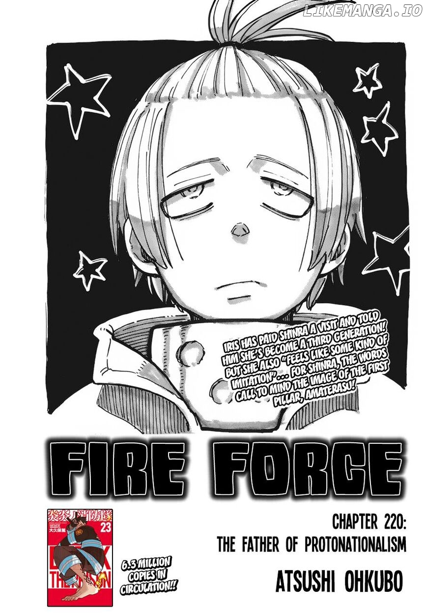 Enen no Shouboutai chapter 220 - page 1