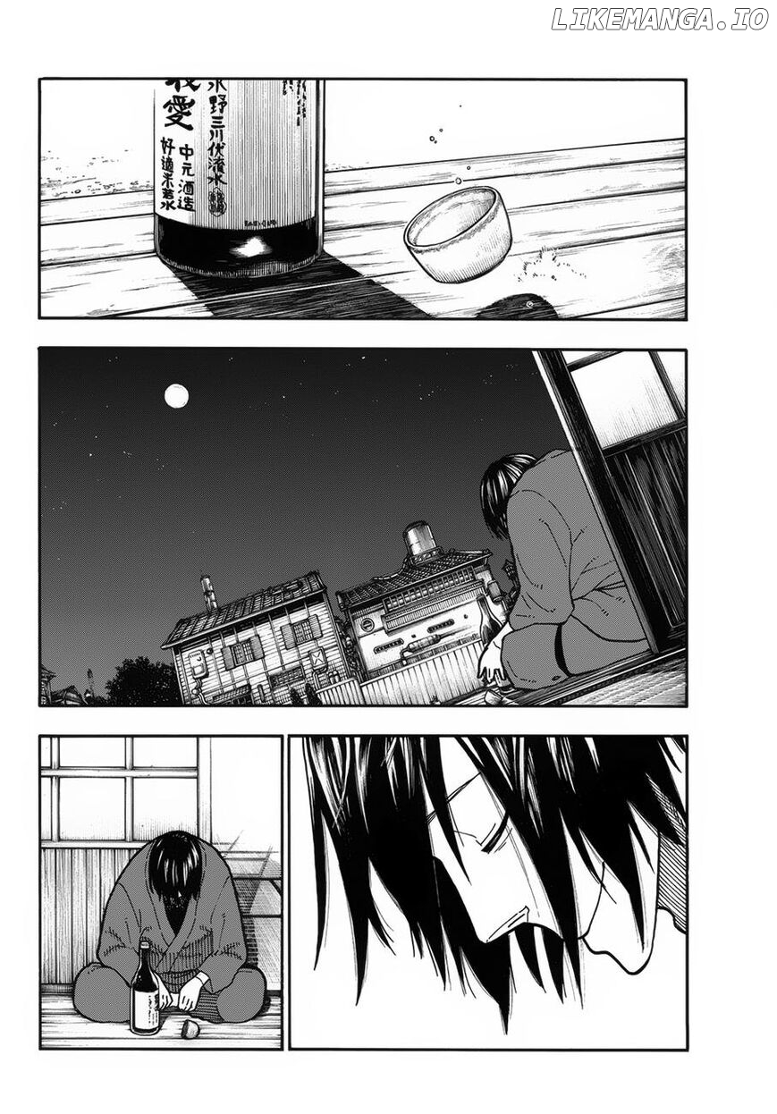 Enen no Shouboutai chapter 220 - page 15