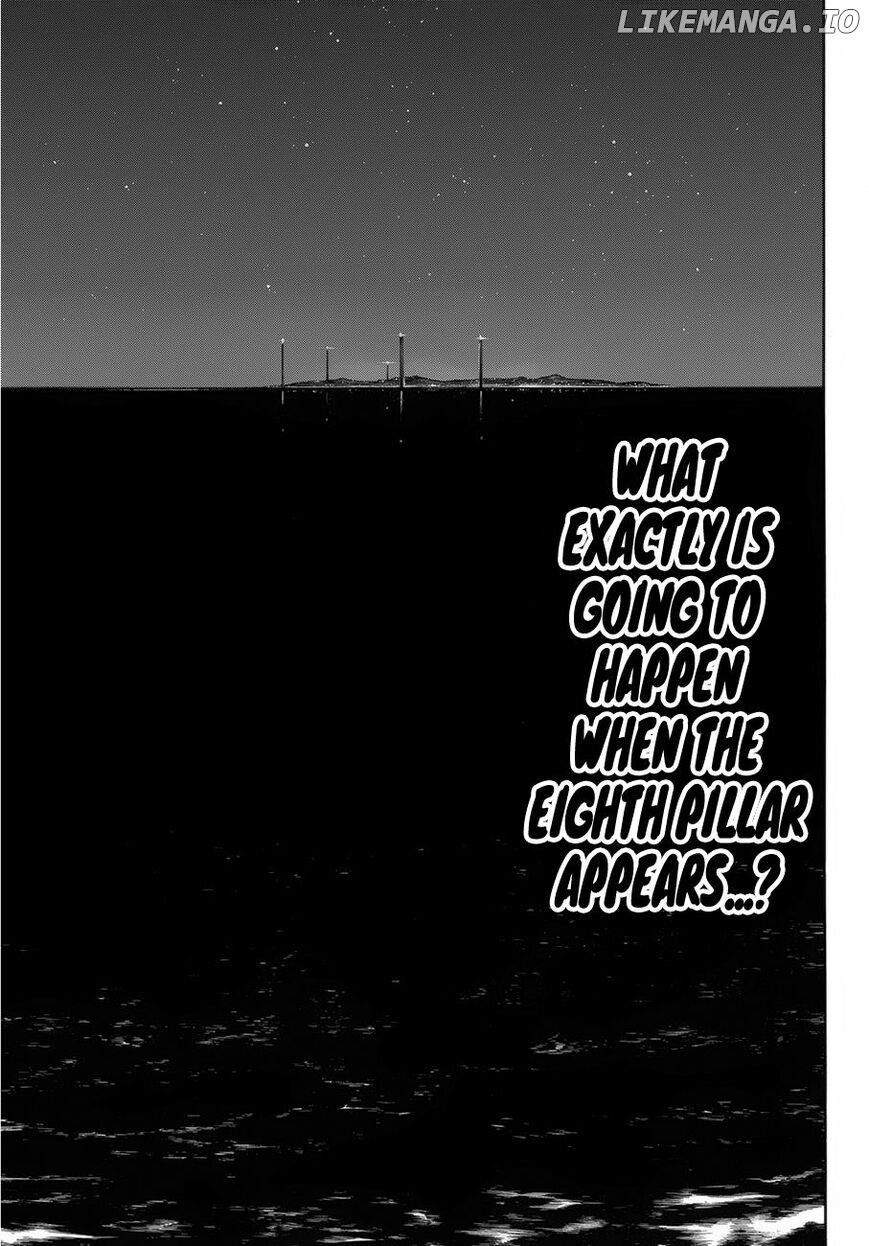 Enen no Shouboutai chapter 220 - page 6