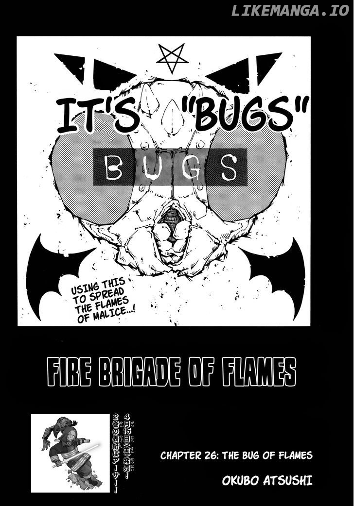 Enen no Shouboutai chapter 26 - page 2