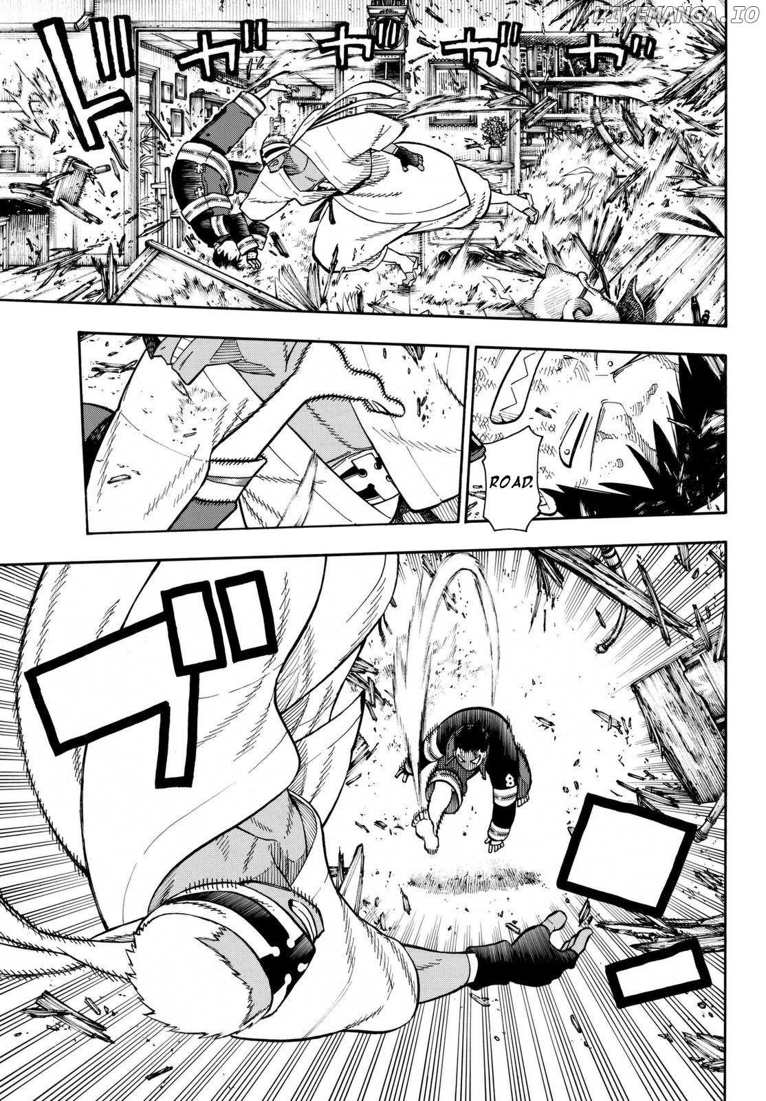 Enen no Shouboutai chapter 104 - page 17