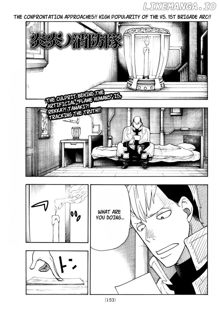 Enen no Shouboutai chapter 27 - page 1