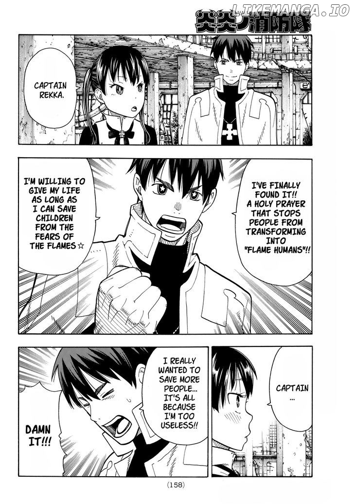 Enen no Shouboutai chapter 27 - page 6
