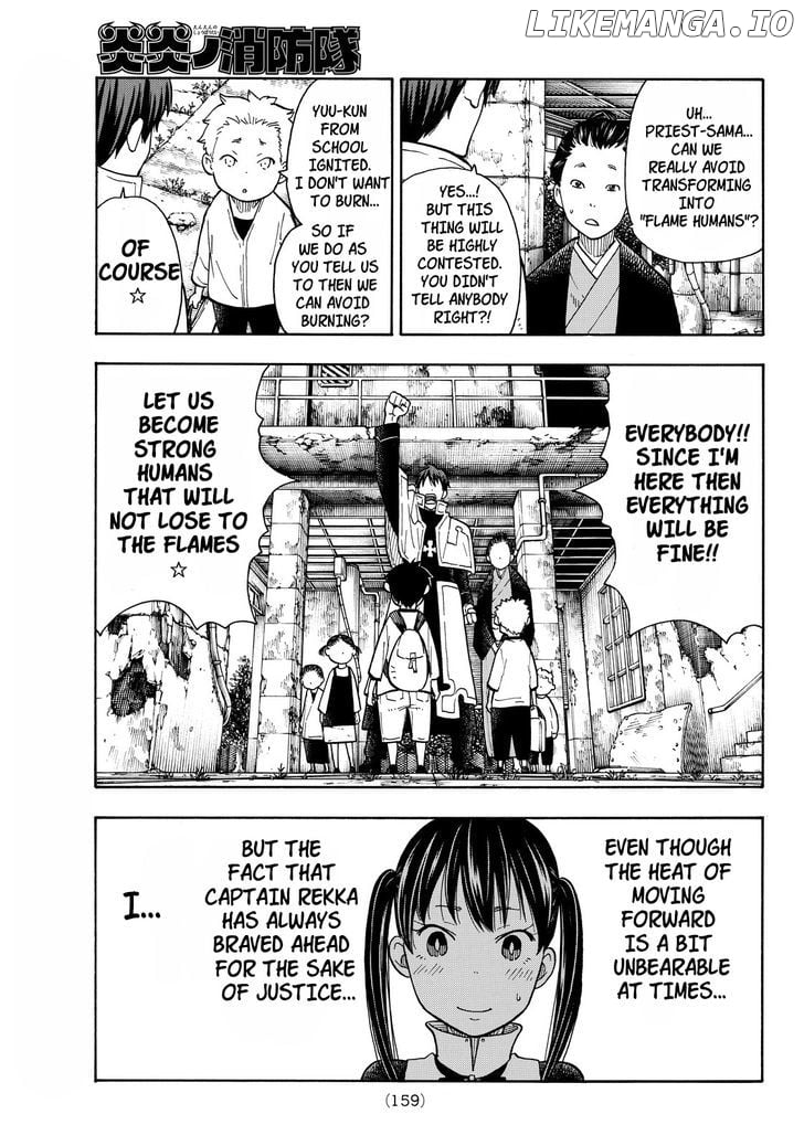 Enen no Shouboutai chapter 27 - page 7