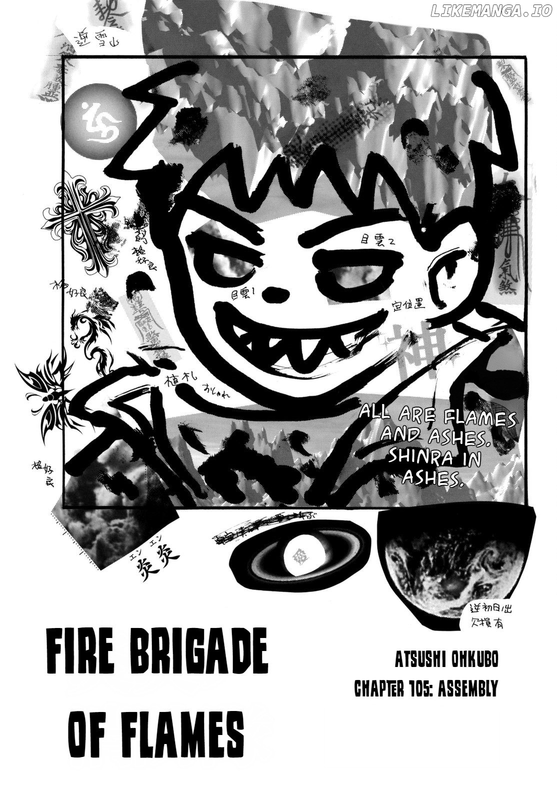 Enen no Shouboutai chapter 105 - page 1