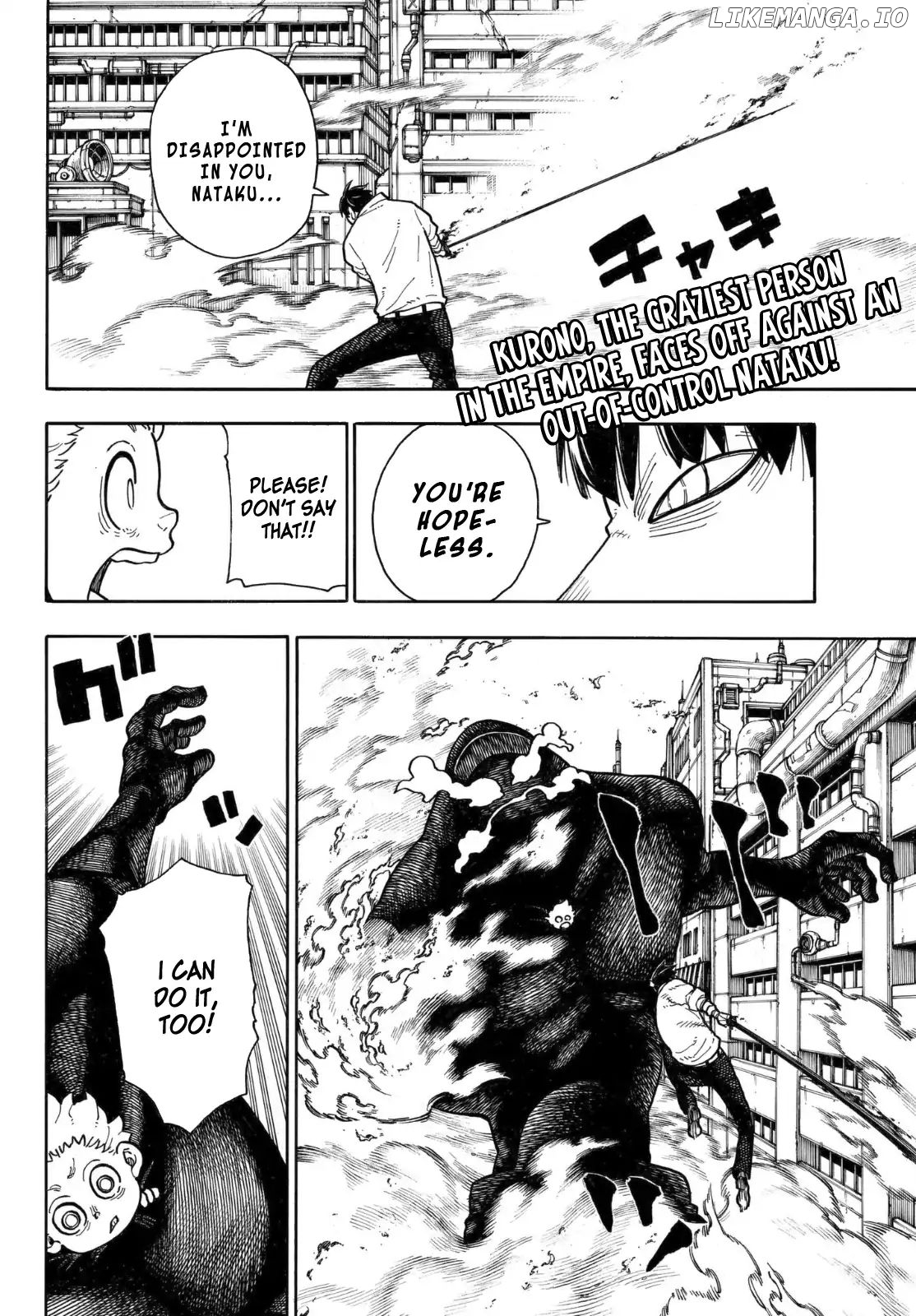 Enen no Shouboutai chapter 146 - page 2