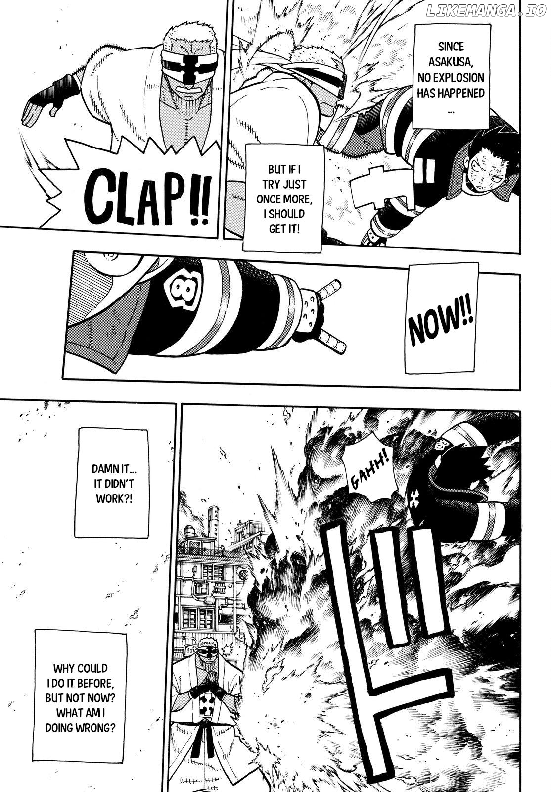 Enen no Shouboutai chapter 107 - page 6