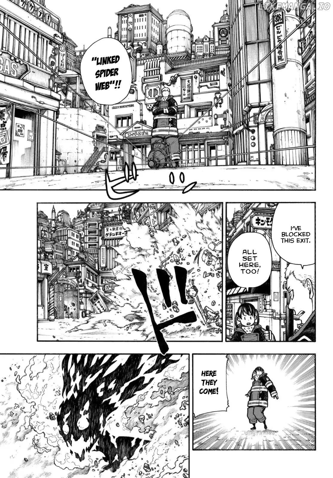 Enen no Shouboutai chapter 148 - page 6