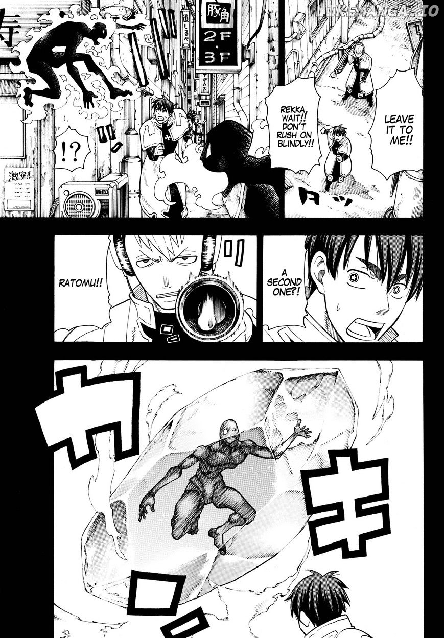 Enen no Shouboutai chapter 30 - page 6