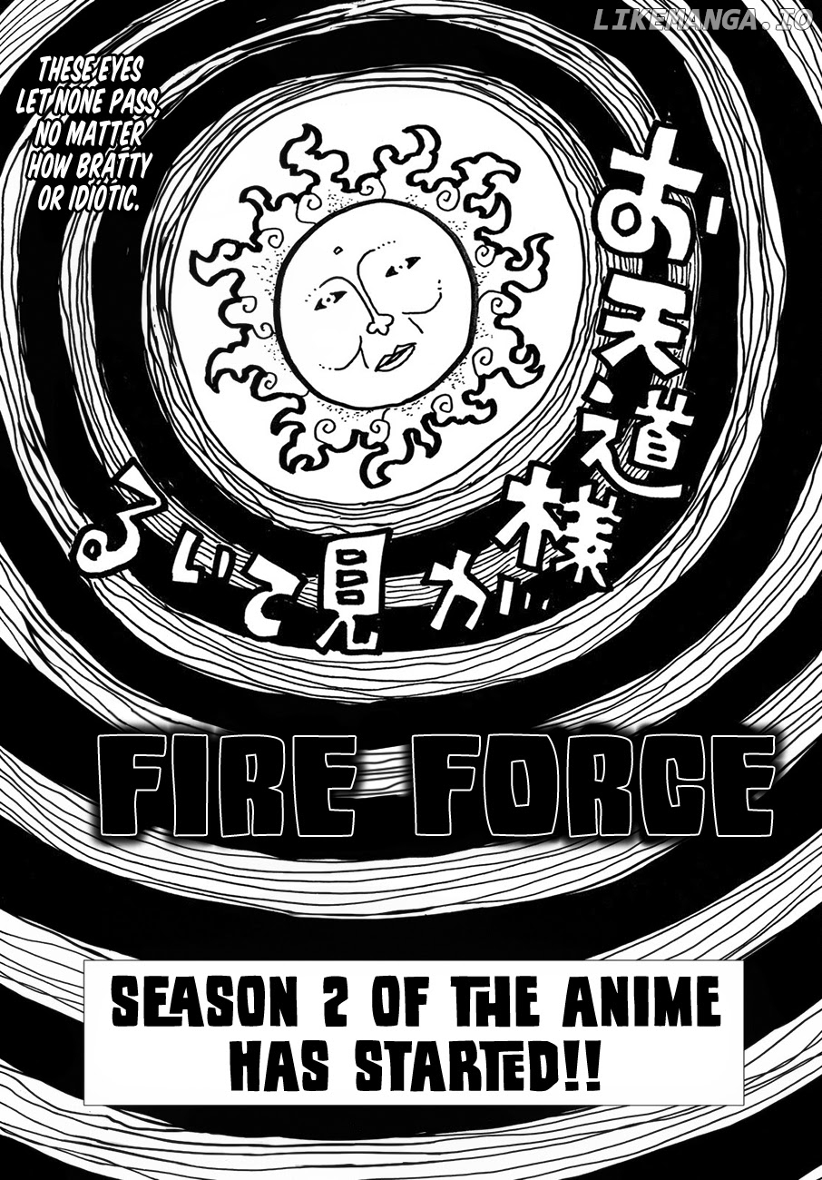 Enen no Shouboutai chapter 225 - page 3