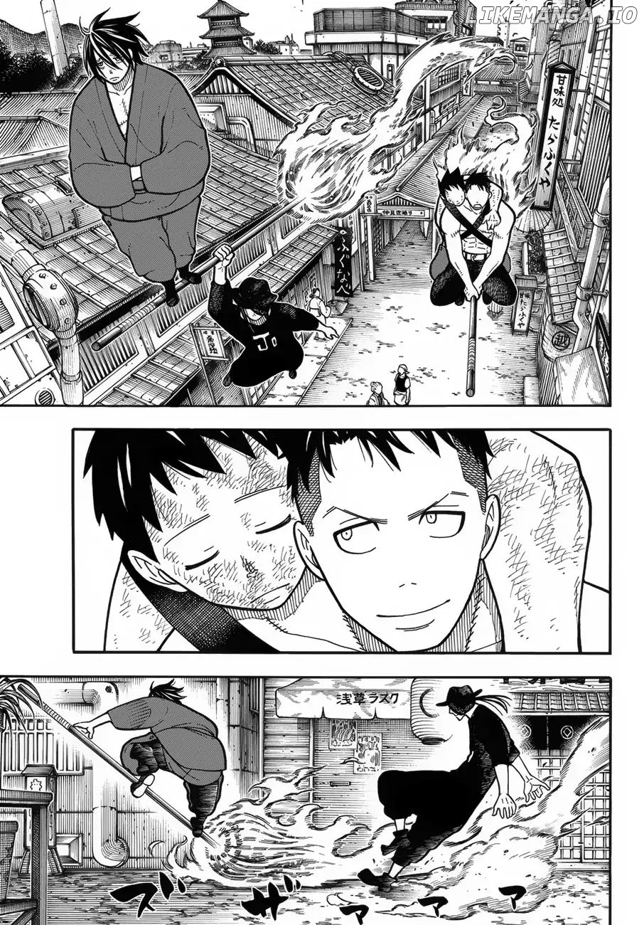 Enen no Shouboutai chapter 197 - page 4