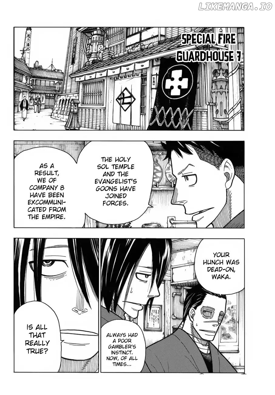 Enen no Shouboutai chapter 197 - page 7