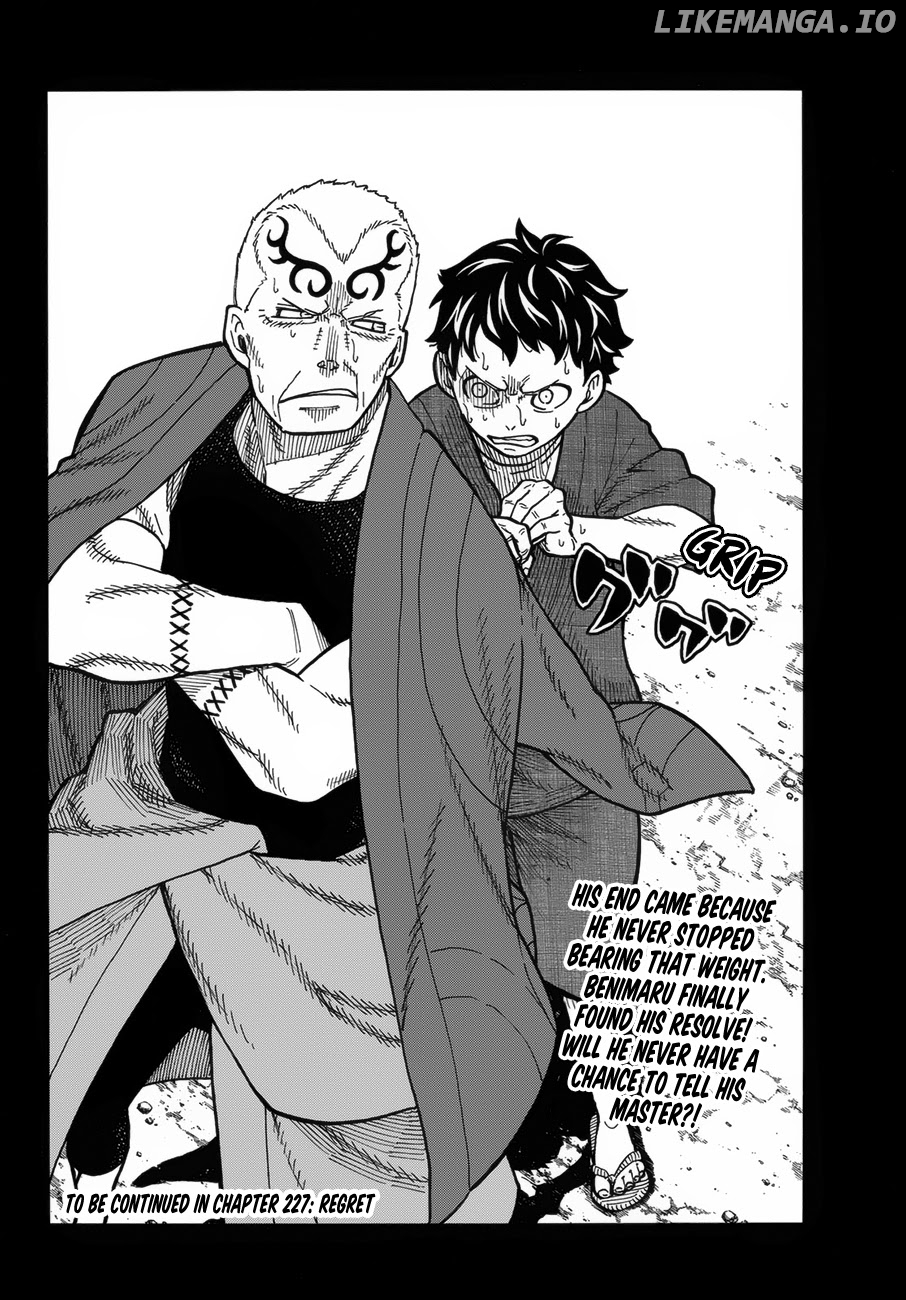Enen no Shouboutai chapter 226 - page 21