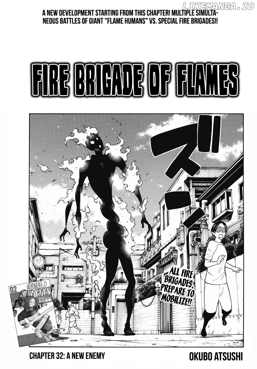 Enen no Shouboutai chapter 32 - page 1
