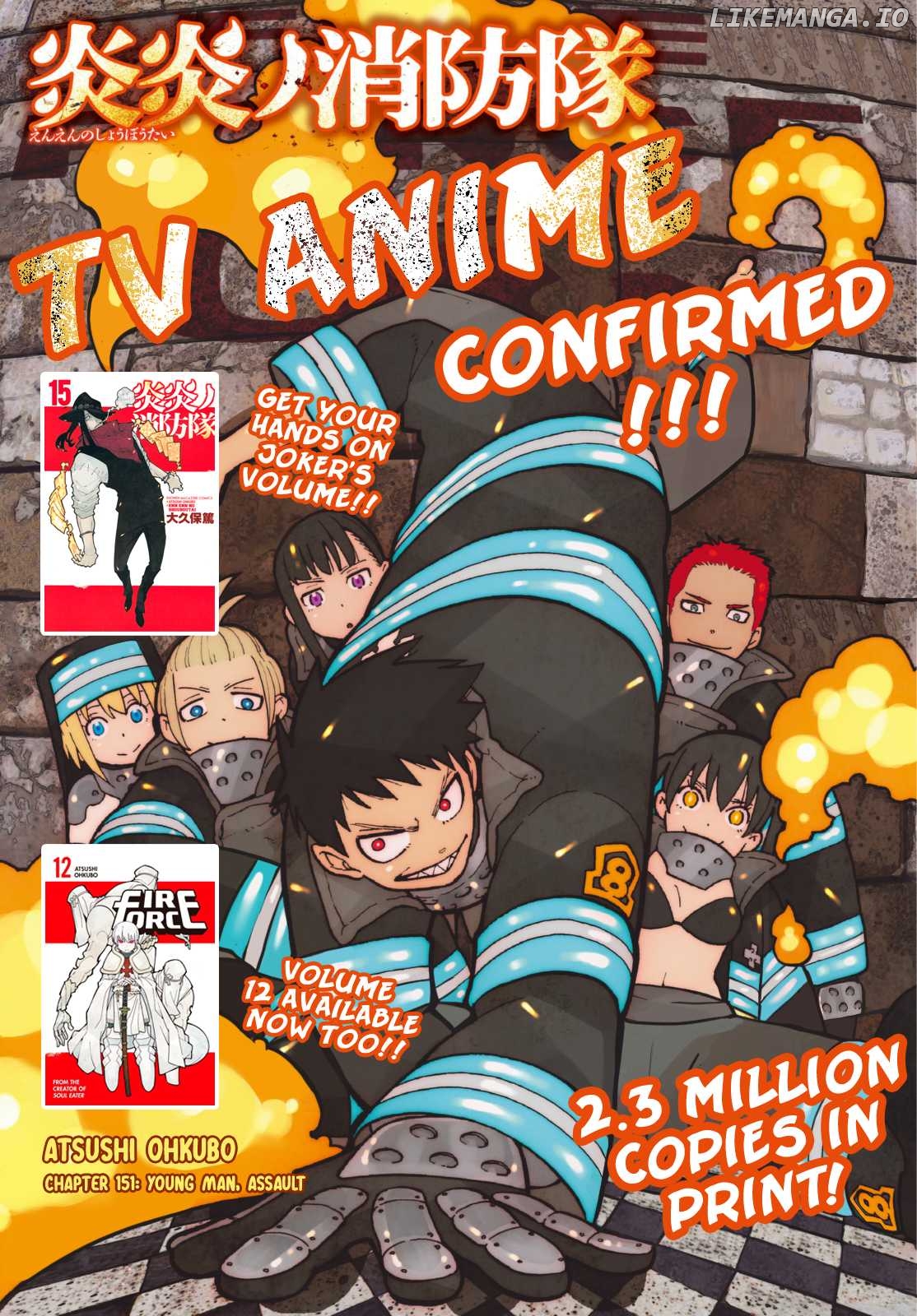 Enen no Shouboutai chapter 151 - page 1