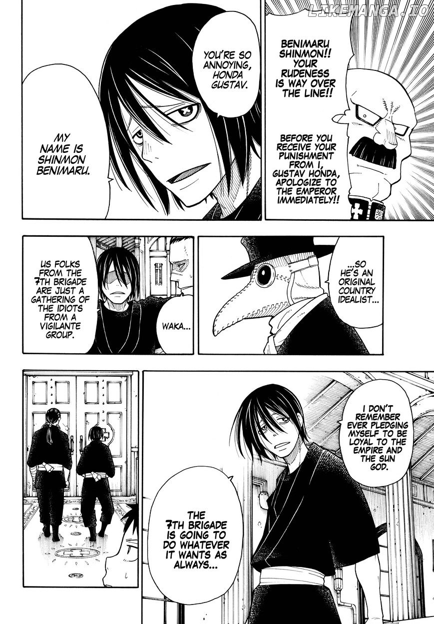 Enen no Shouboutai chapter 33 - page 19