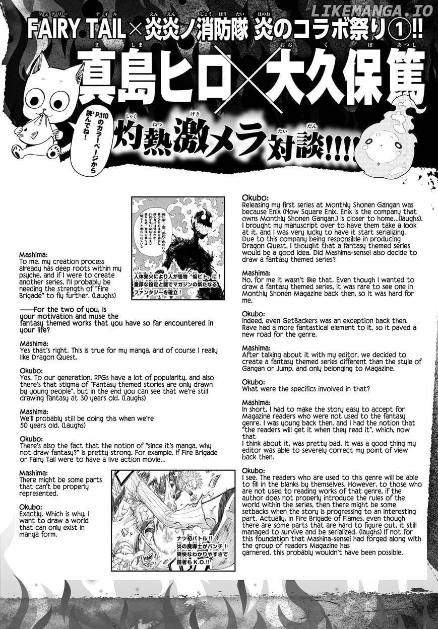 Enen no Shouboutai chapter 33 - page 2
