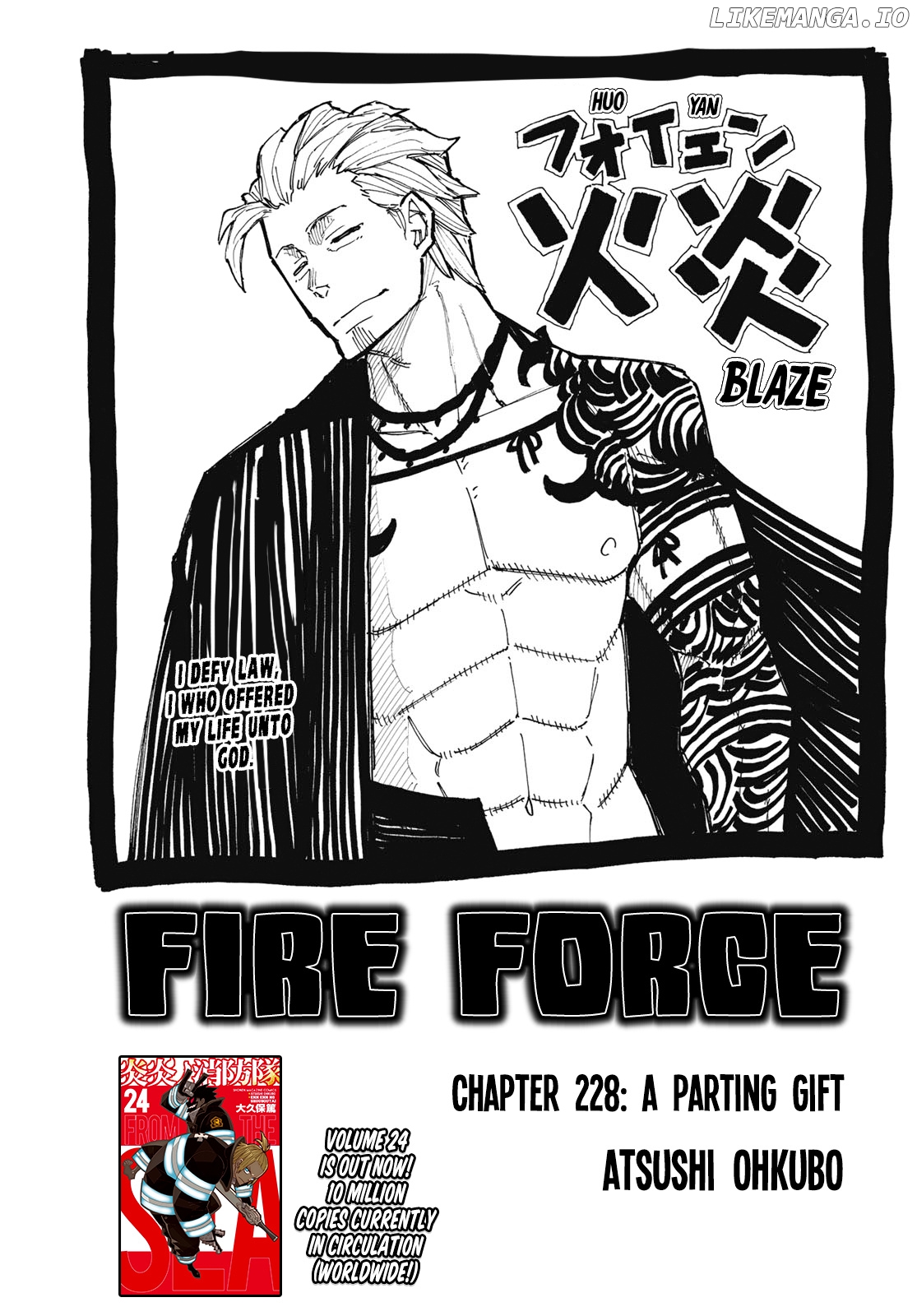 Enen no Shouboutai chapter 228 - page 1