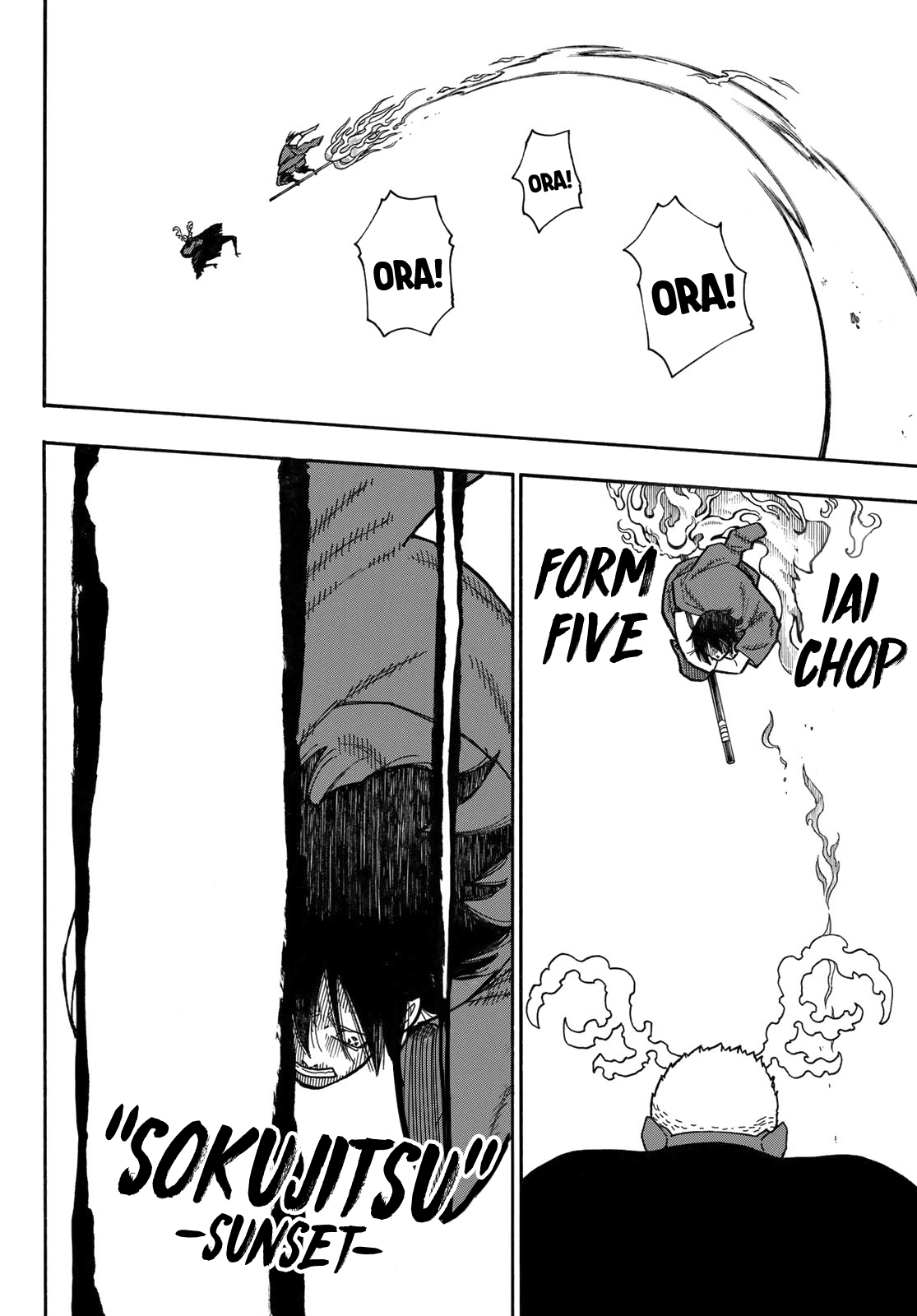 Enen no Shouboutai chapter 228 - page 7