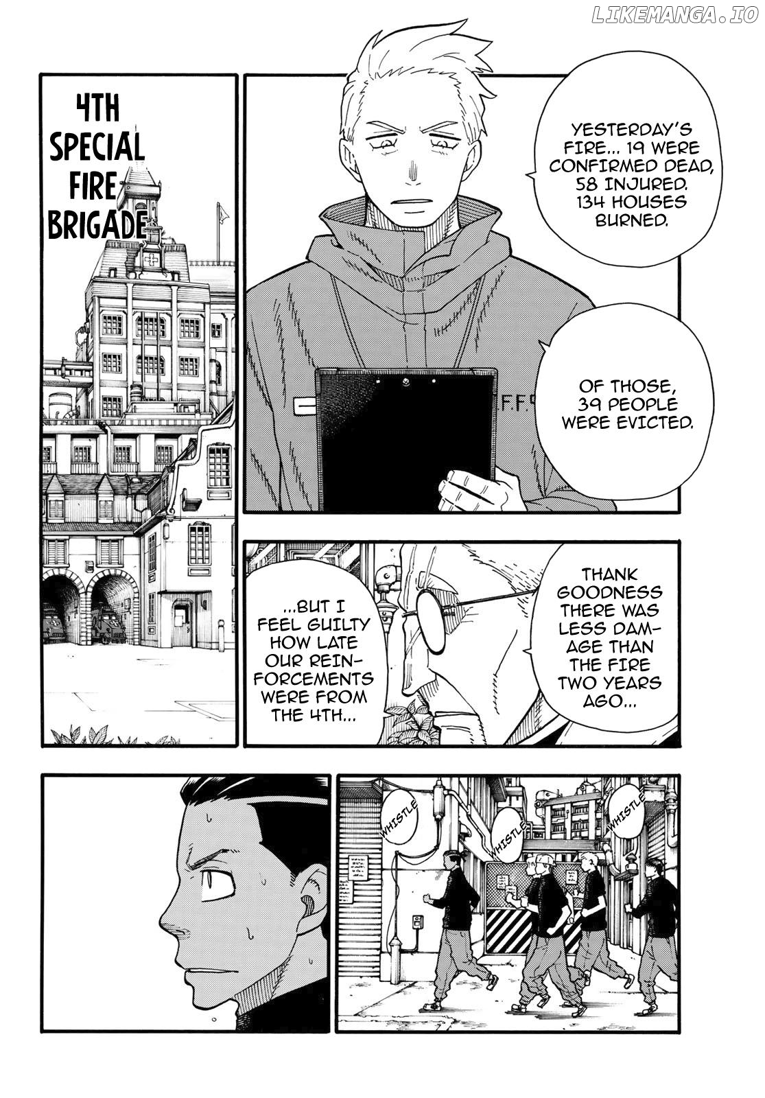 Enen no Shouboutai chapter 111 - page 7