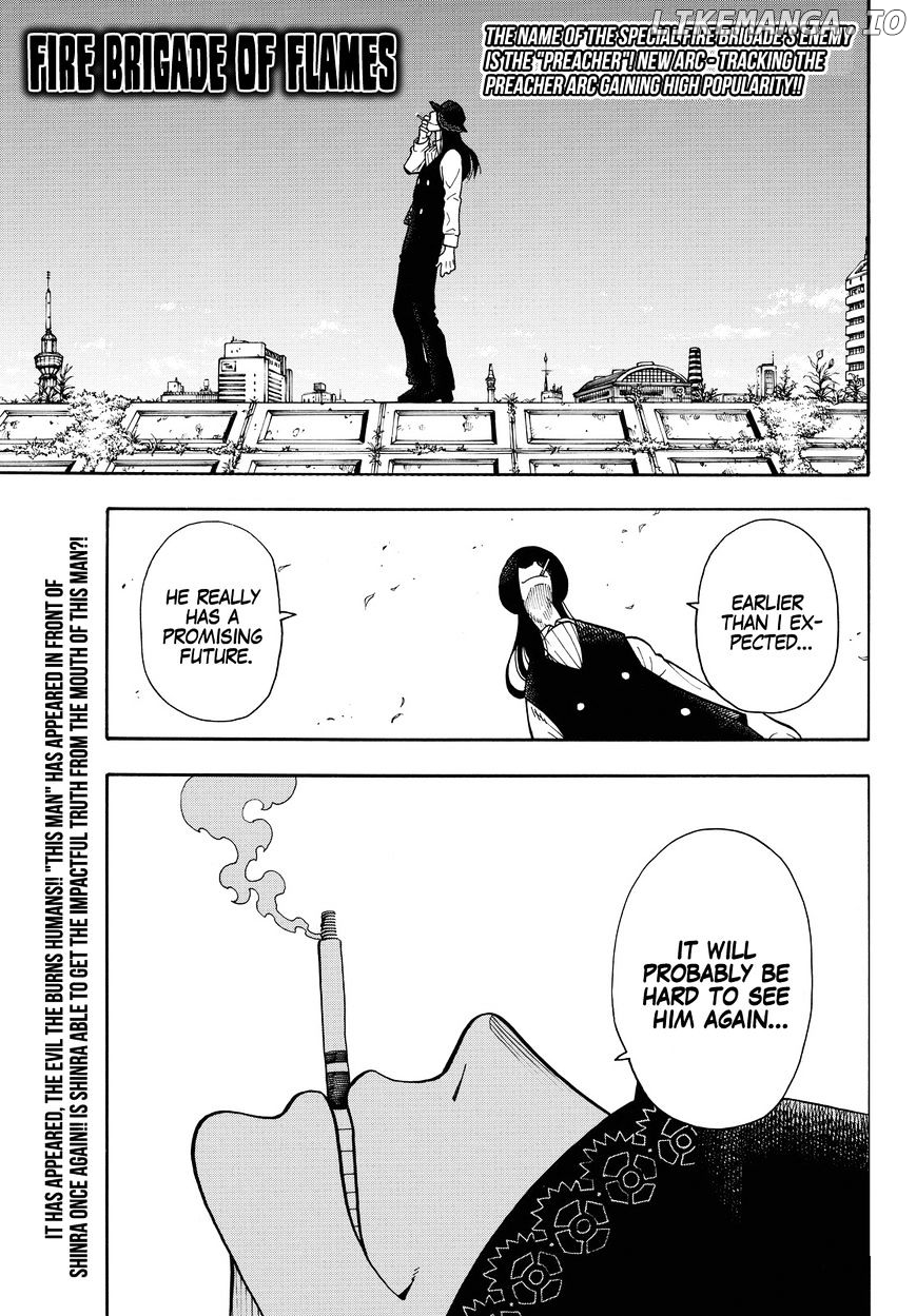 Enen no Shouboutai chapter 34 - page 1