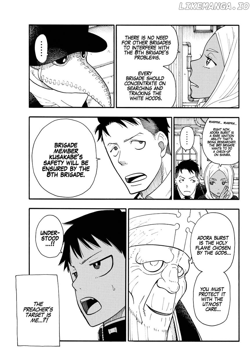 Enen no Shouboutai chapter 34 - page 7