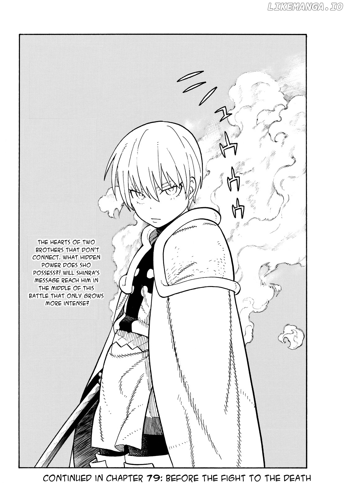 Enen no Shouboutai chapter 78 - page 21