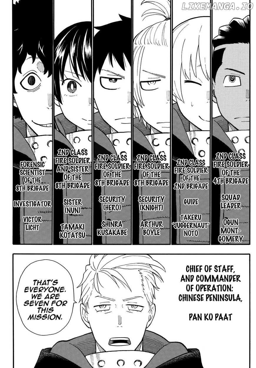 Enen no Shouboutai chapter 112 - page 5