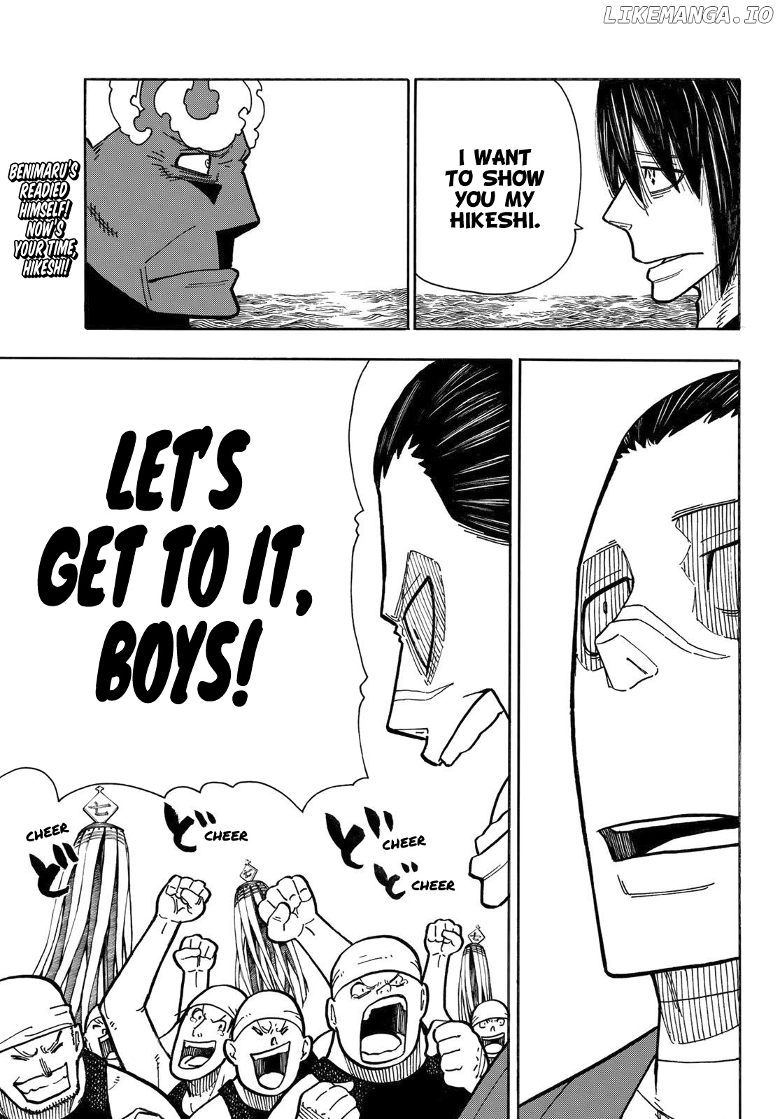 Enen no Shouboutai chapter 229 - page 1