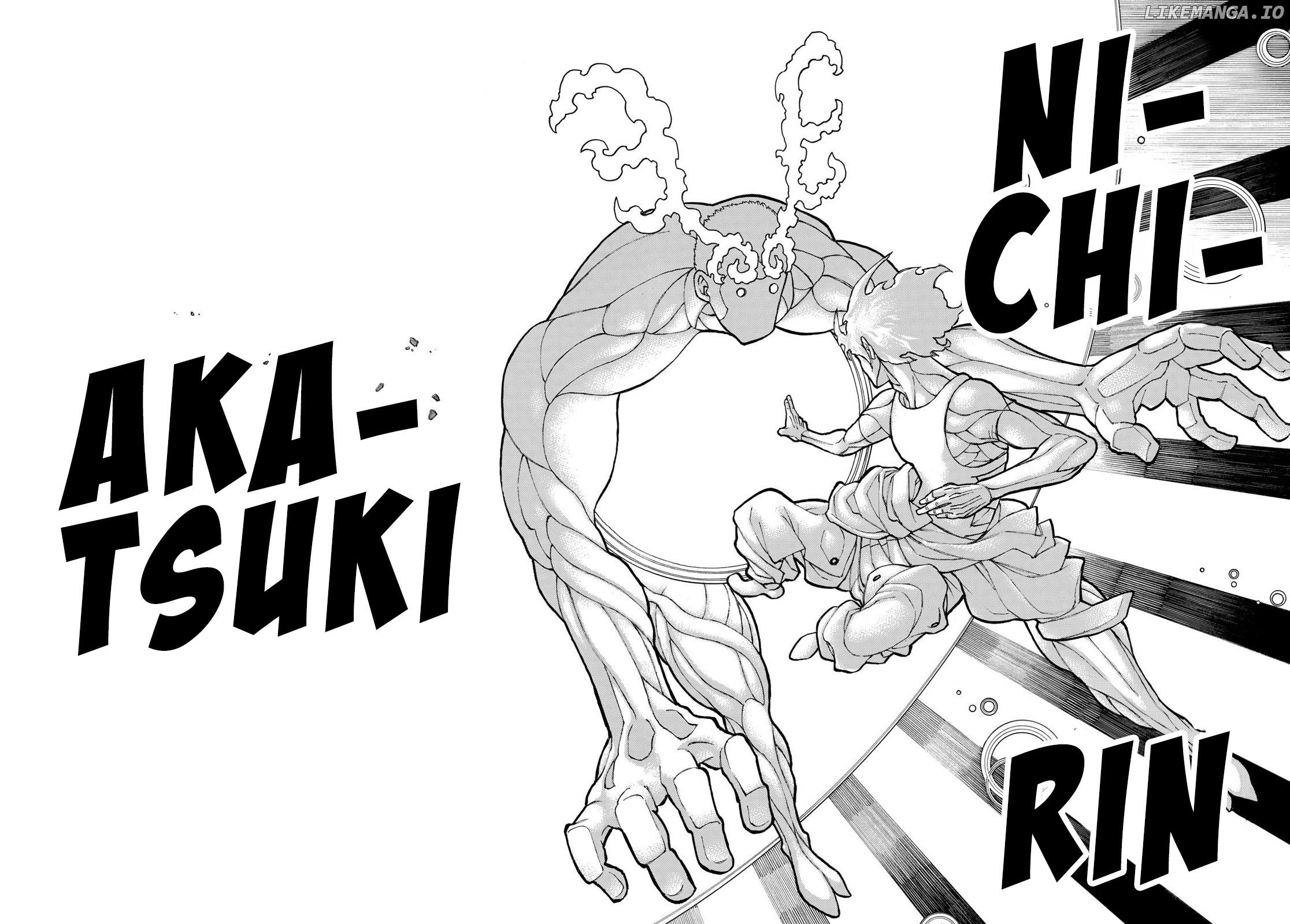 Enen no Shouboutai chapter 229 - page 13